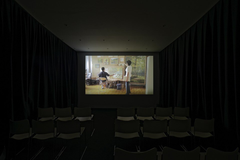 Veduta dell'installazione "Paris", 18th Prize Fondation d’entreprise Ricard. Aurélien Mole / Fondation d’entreprise Ricard