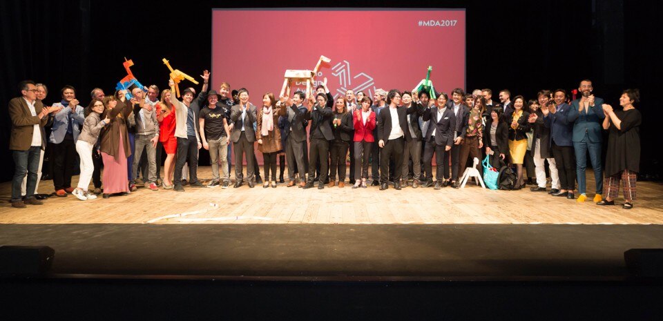 Milano Design Award 2017