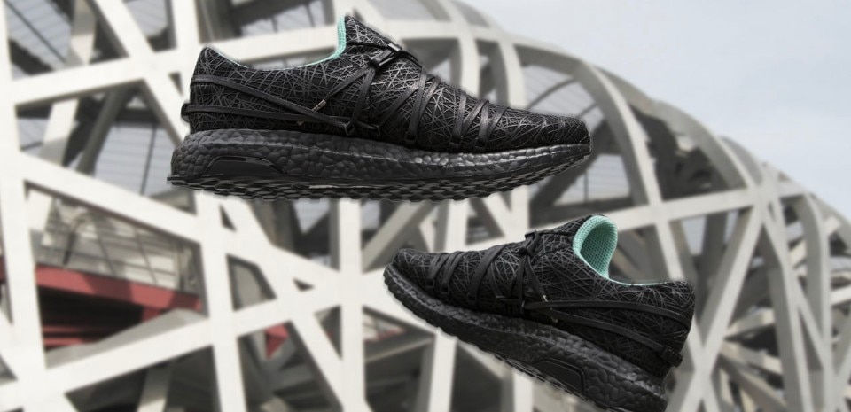 KXIV, Adidas Ultraboost Nest, 2017