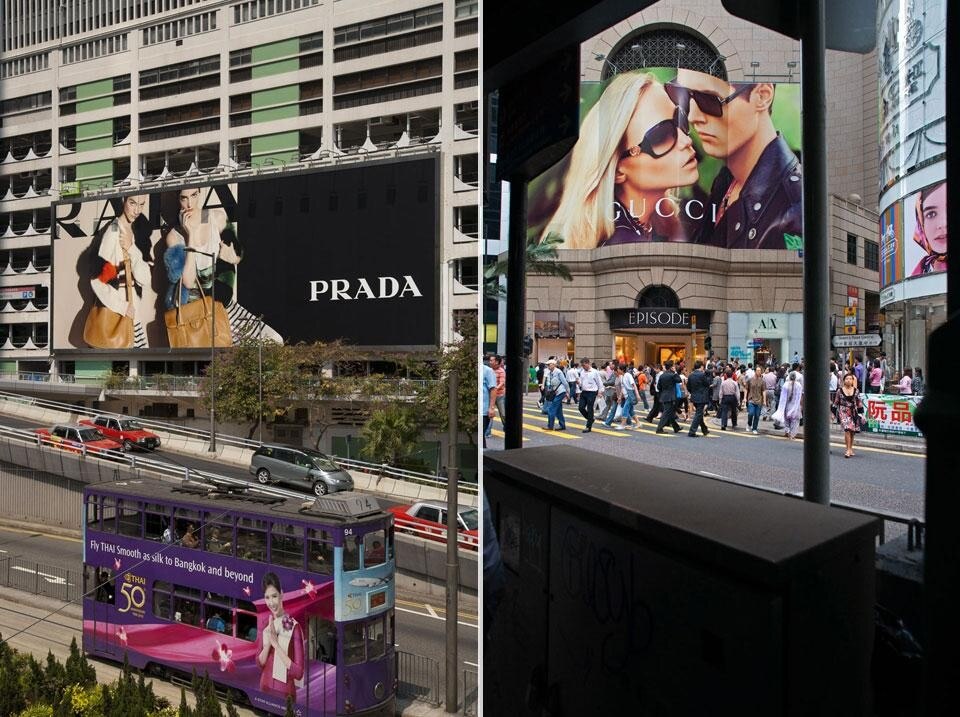 Dick Chan, <i>Megafauna</i>, Hong Kong