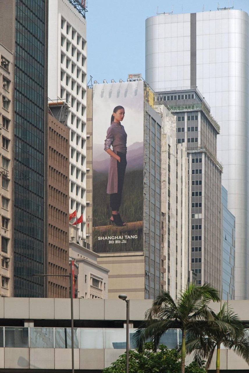 Dick Chan, <i>Megafauna</i>, Hong Kong