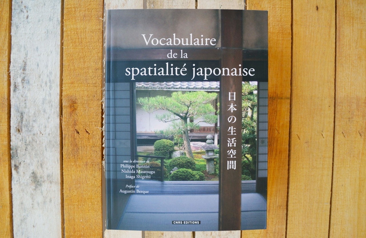 Vocabulaire de la Spatialité Japonaise