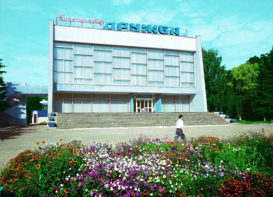 Marco Citron, <i>Urbanism 1.01</i>, Danilo Montanari Editore