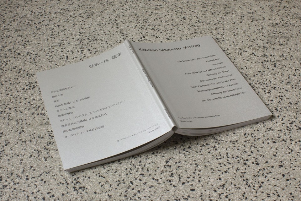 Kazunari Sakamoto: Lecture