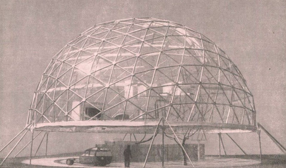 Buckminster Fuller, Domus 294, 1954