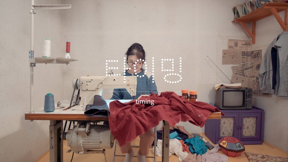 Nils Clauss, <i>Bikini words</i>