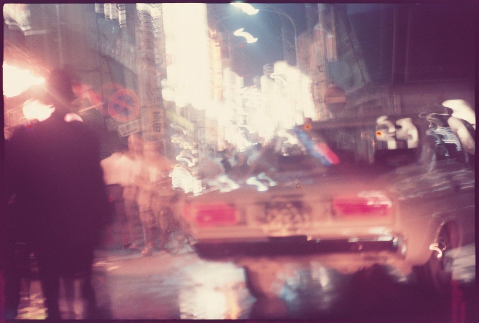 Daido Moriyama in Color - Domus