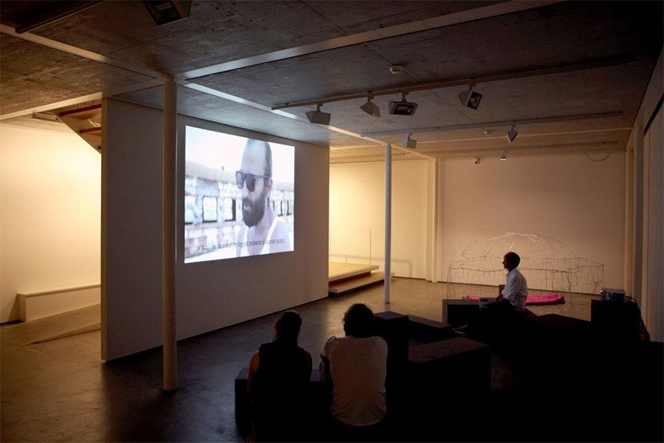 <em>Concrete in Common</em> installation view at the Kunst Raum Riehen, Basel. Photo by Alicja Dobrucka <em>Concrete in Common</em> installation view at the Kunst Raum Riehen, Basel. Photo by Alicja Dobrucka